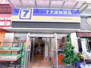 泸州最新点评五星级酒店排行榜,泸州最新点评五星级酒店排名