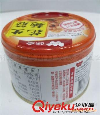 台湾进口食品 味全花生面筋[170G]*24/件 整件批发-福州楚利进出口贸易提供台湾进口食品 味全花生面筋[170G]*24/件 整件批发的相关介绍、产品、服务、图片、价格福州楚利进出口贸易、进口食品;台湾商品;台湾特产;台湾零食;名酒礼盒;台湾保健药;母婴奶粉;化妆品;洗涤用品;休闲美食;调味料