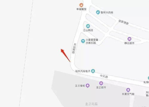 最新消息 汨罗市中心城区又将建设一个农贸批发市场,看看在你家附近吗